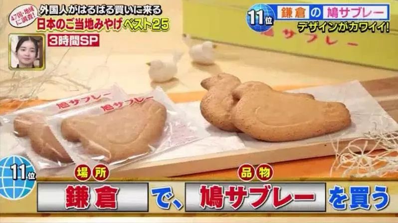 日本方便携带的伴手礼推荐,日本旅游必买伴手礼