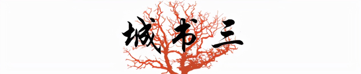 18岁妙龄少女车祸高位截瘫,车祸高位截瘫奇迹存活19年