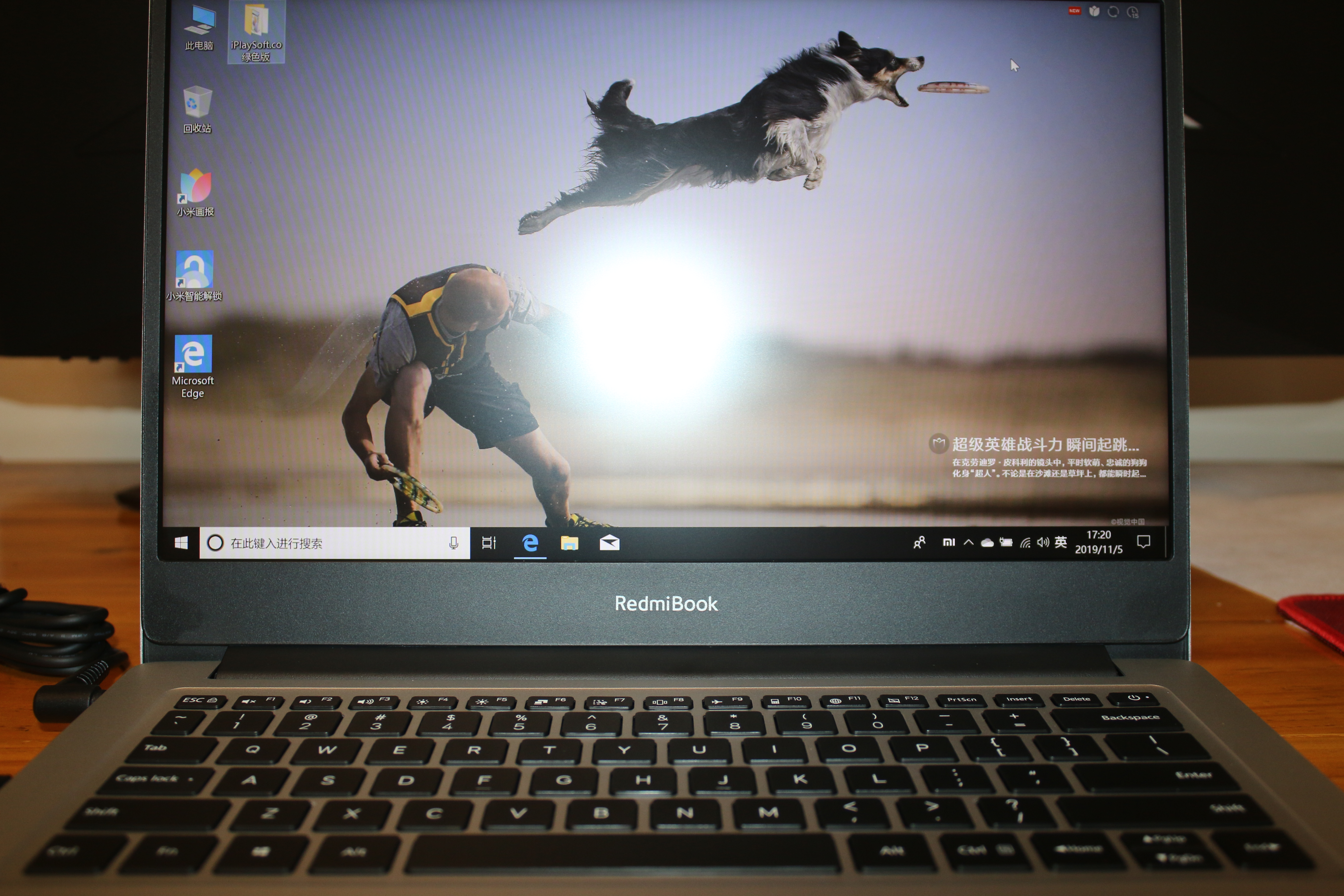 高性价比红米笔记本,红米最新款笔记本配置