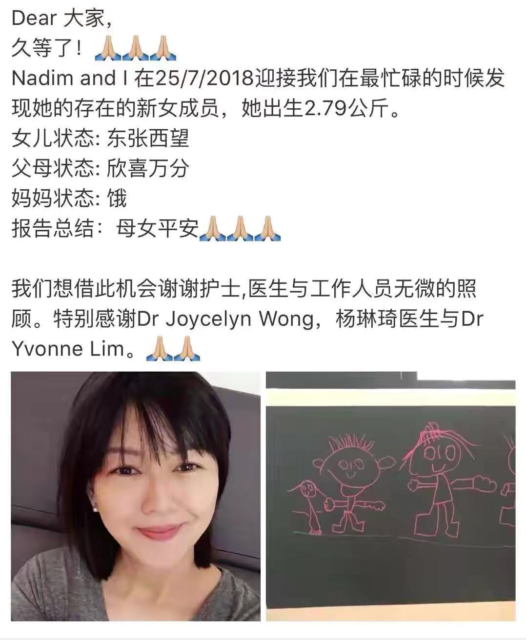 孙燕姿巅峰时期退出歌坛三次,2003年孙燕姿告别演唱会完整版