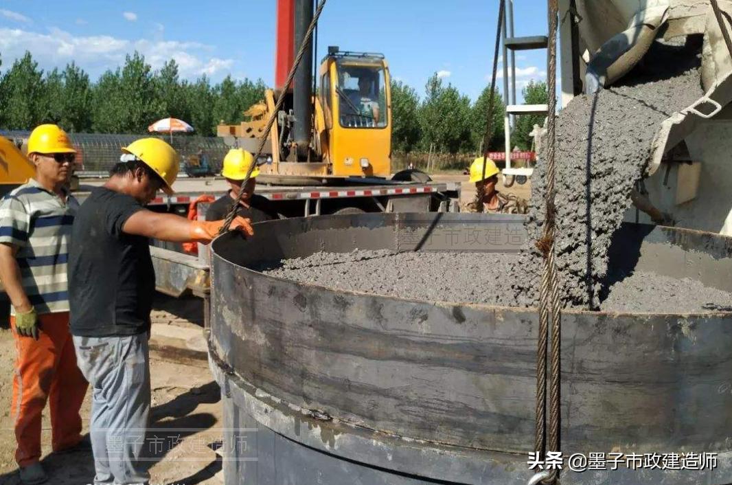 一建钻孔灌注桩施工质量控制要点,灌注桩施工质量通病