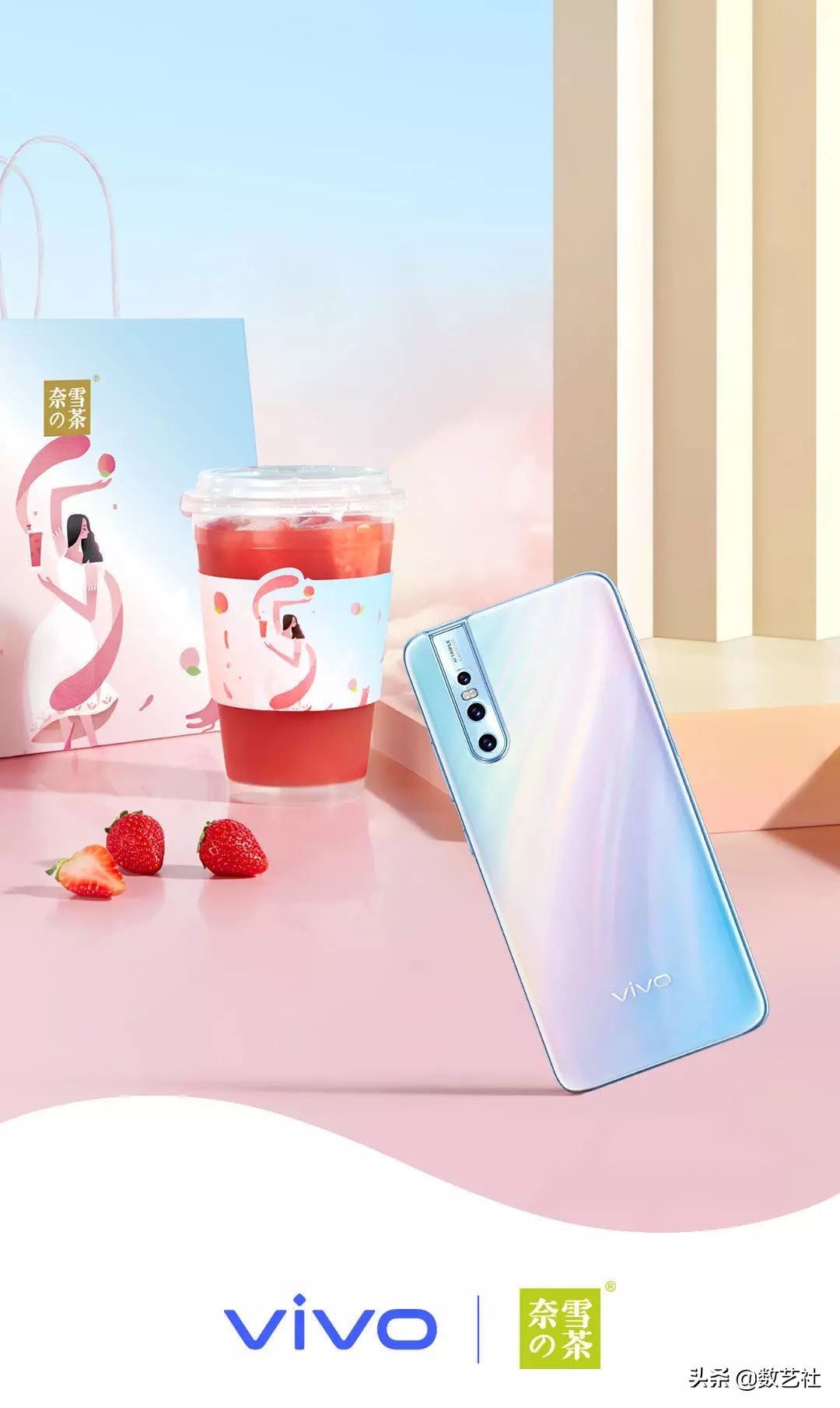 海报高级感配色三色,篮球社团海报配色搭配技巧