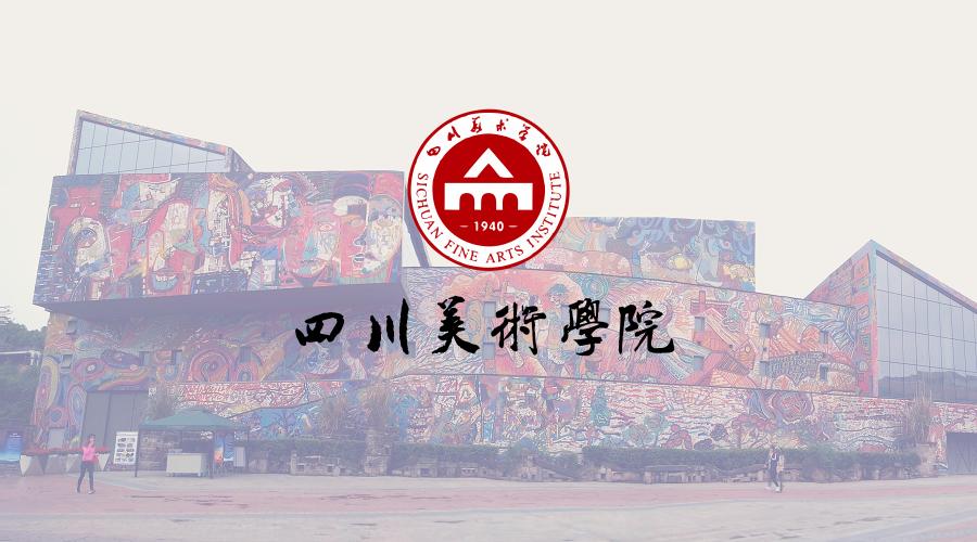 美术生产品设计专业就业前景,美术生哪个专业就业前景好