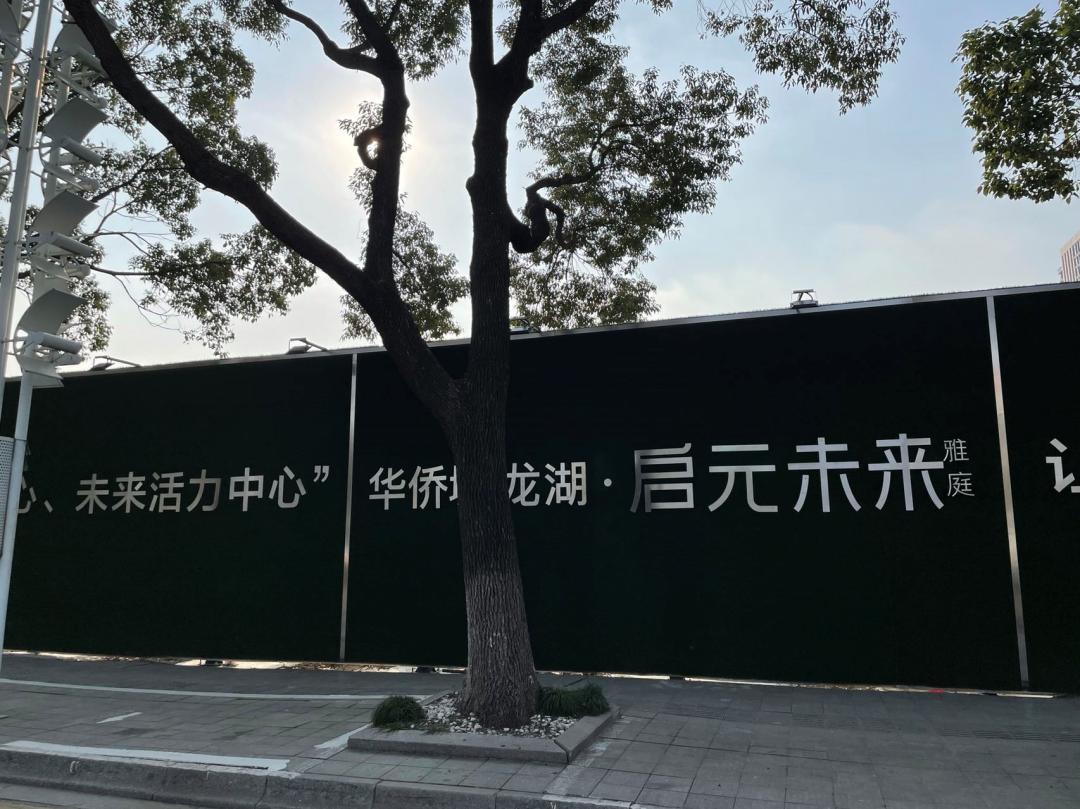 王府井为什么没有开门,王府井现在的状况