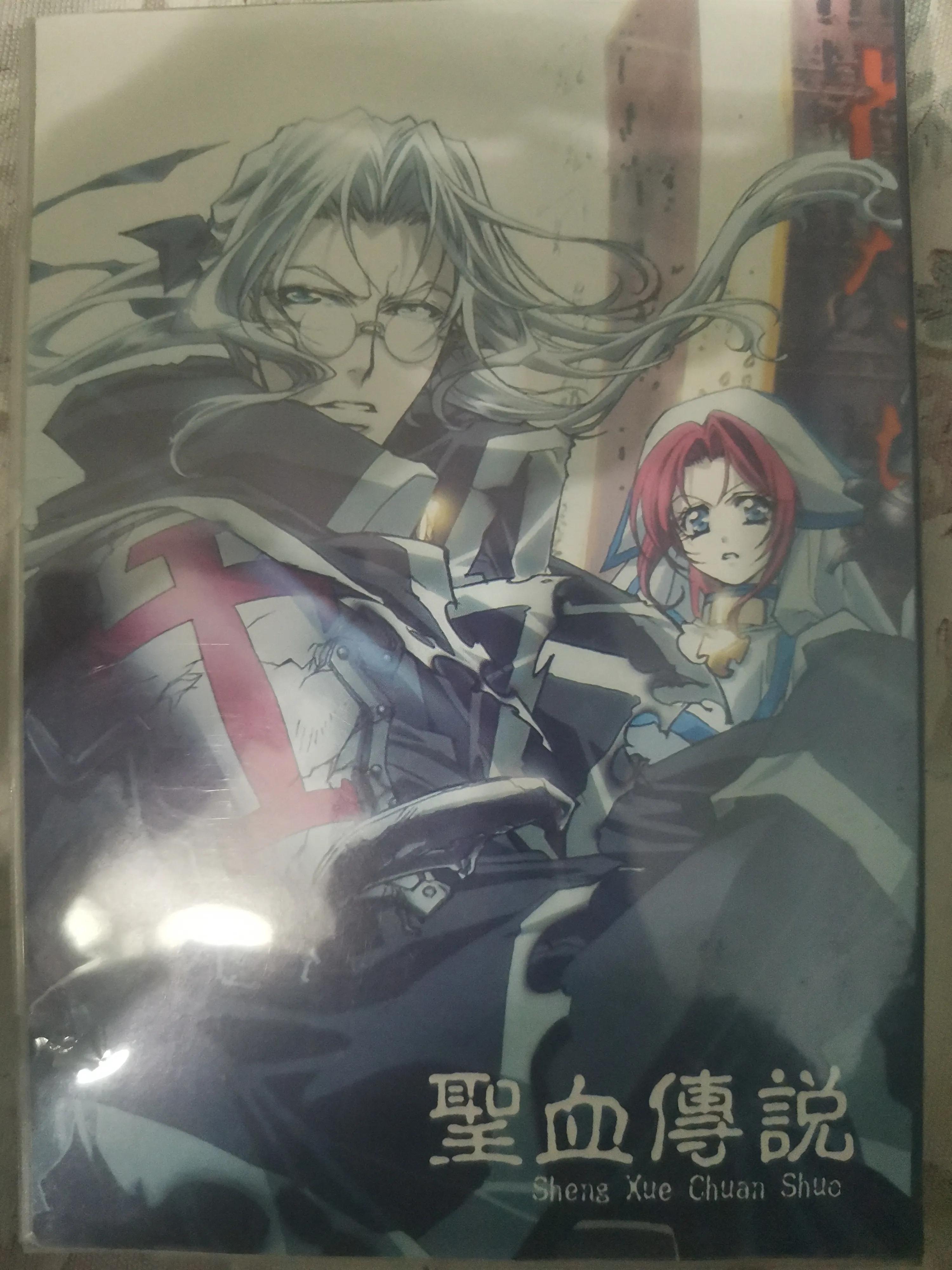 星界的纹章跟战旗,星界纹章战旗