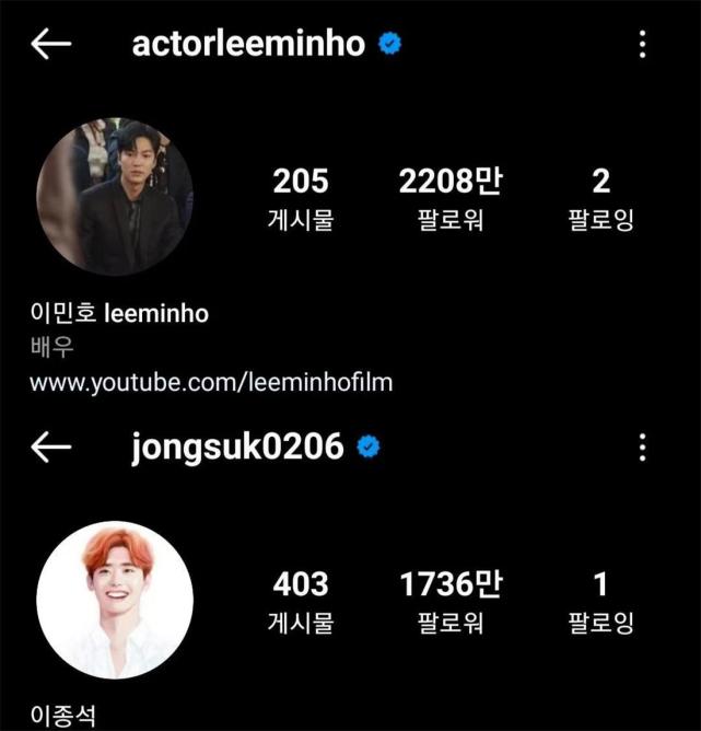 李钟硕痞帅图片腹肌,李钟硕痞帅叼烟的照片高清