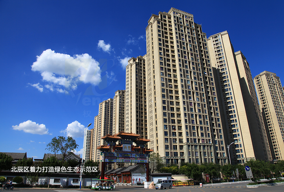 天津盐碱地,天津的教育资源优势