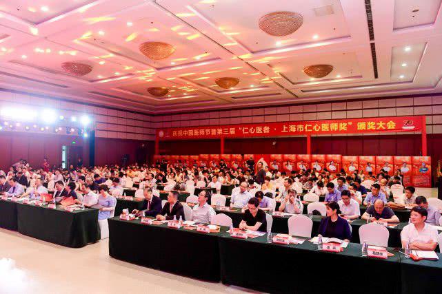 医者仁心名单,仁心仁术医生事迹