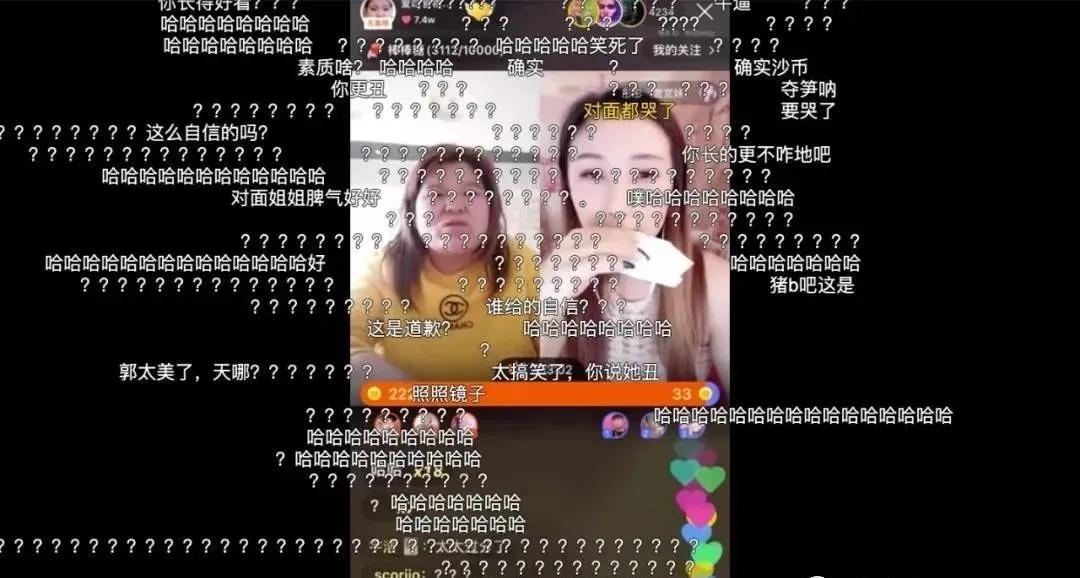 别骂了！靠放屁，抠鼻，舔葱走红的“郭老师”，其实挺可怜的