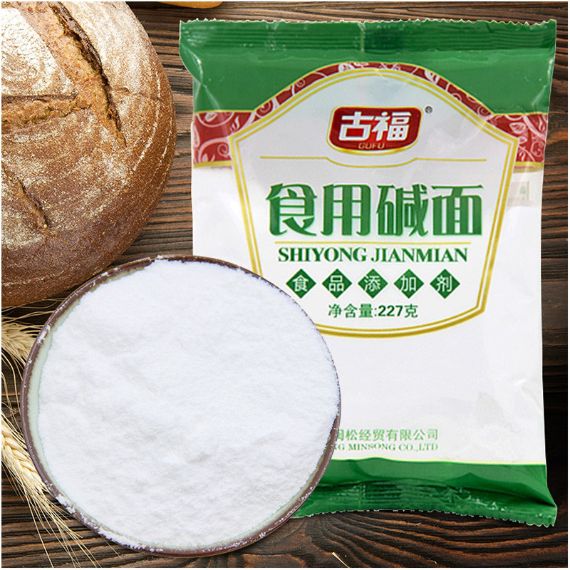 小苏打和碱的区别是什么,碱和小苏打的区别在哪里