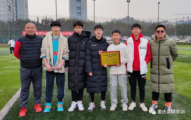 绝平＋点杀，七中夺冠！打进6球，蓝桥小将向托雷斯致敬