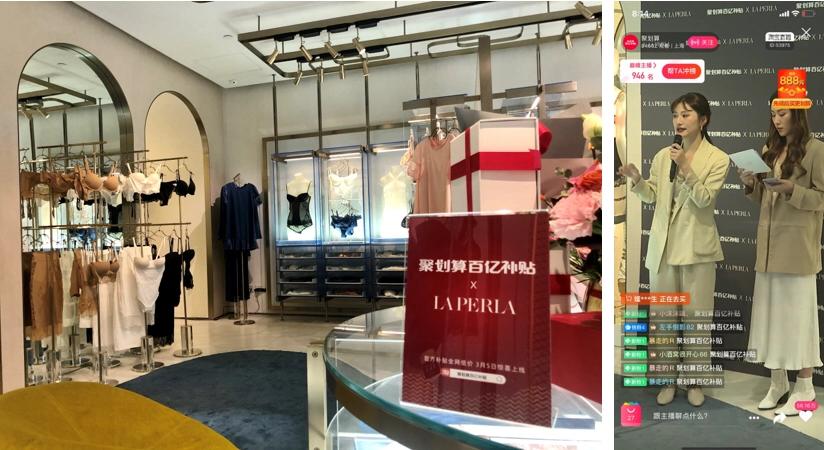 聚划算百亿补贴真的假的,聚划算百亿补贴限时抢