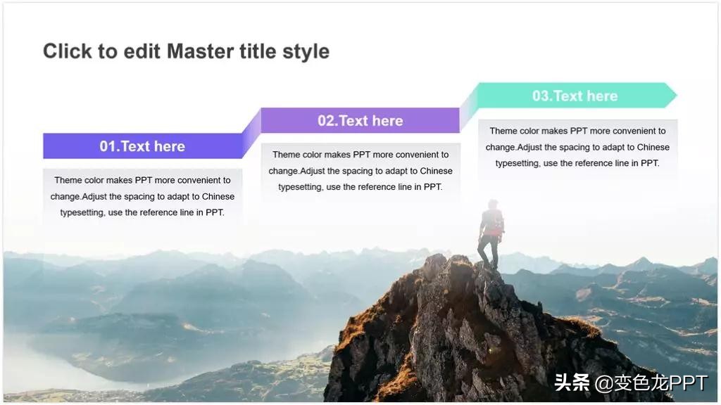 如何制作渐变ppt,ppt中如何制作渐变透明的图片