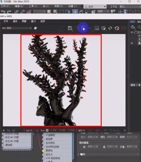 vr渲染如何让材质纹路更清晰,vr5.1如何渲染材质通道图