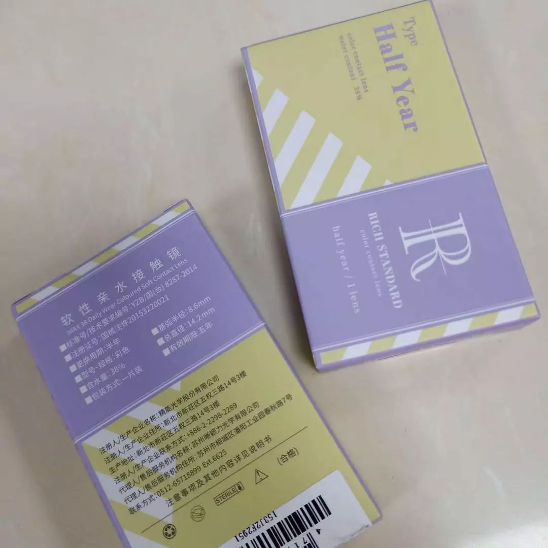 美瞳会磨损角膜怎么修复,角膜受损不可逆吗