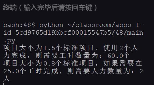 pythonrange鍑芥暟,pythonsub鍑芥暟
