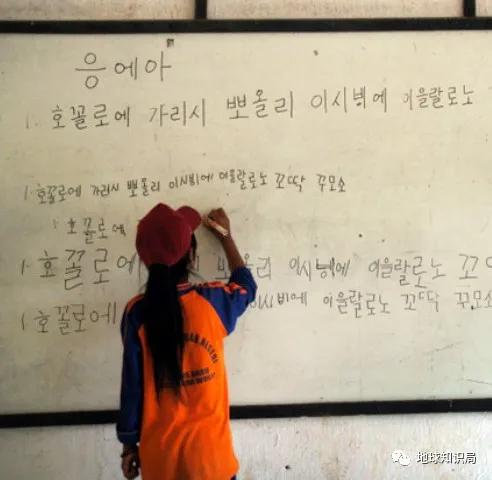 朝鲜半岛，消灭文盲|地球知识局