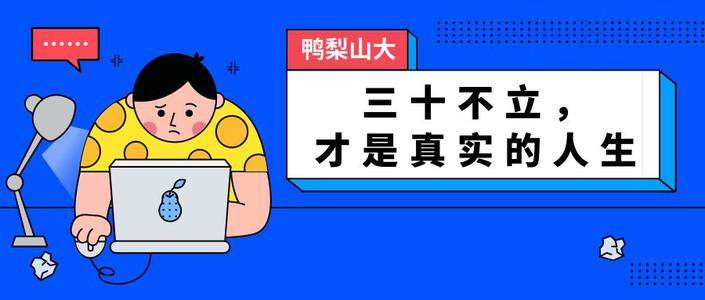 男怕冲女怕合详解,男怕女怕面相顺口溜