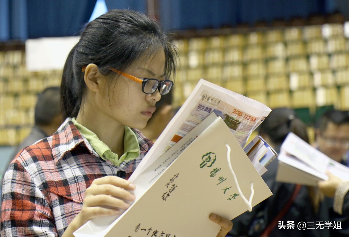 一本二本三本与本科专科的区别,一本二本三本和大学专科的区别