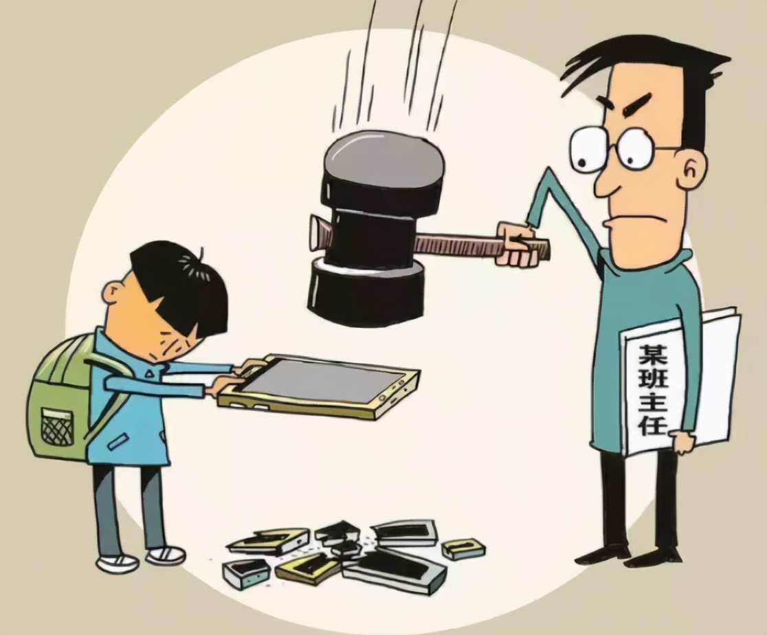 不给小孩手机怎么办,不给手机孩子就跑出去怎么办