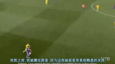 19岁的梅西被多次放铲,梅西被铲完整版
