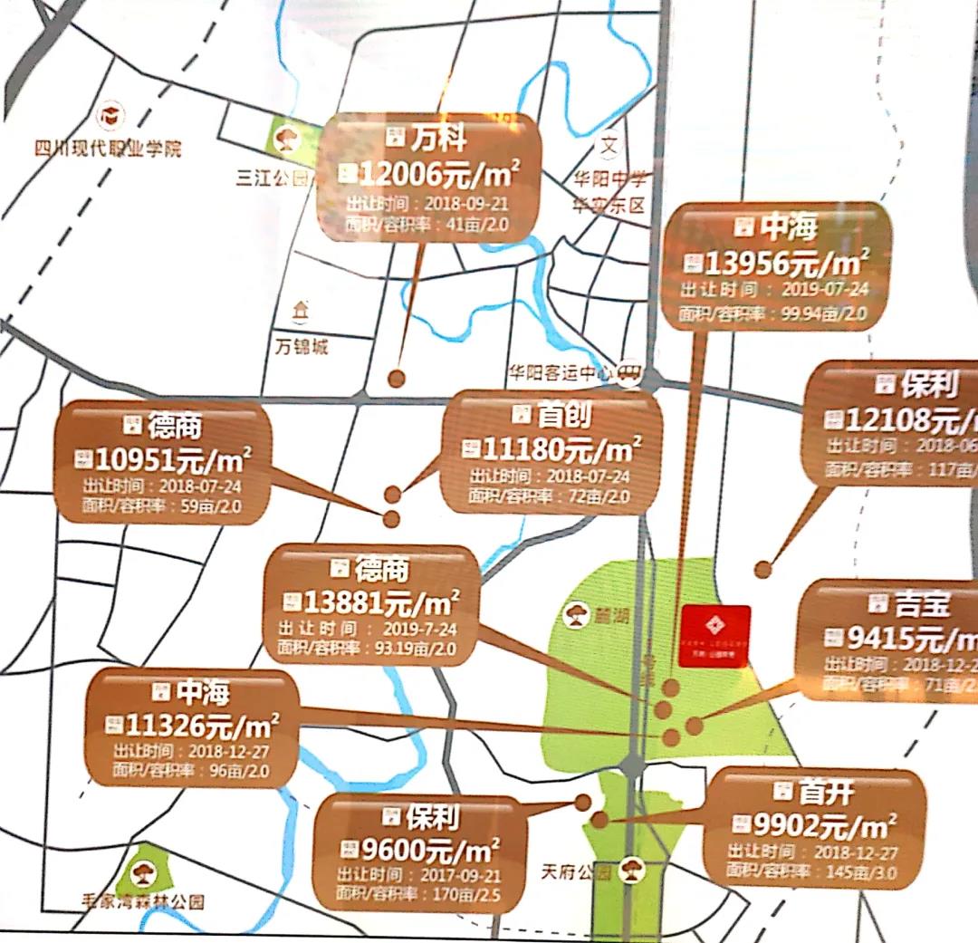 300w买麓湖豪宅,普通人买麓湖的机会