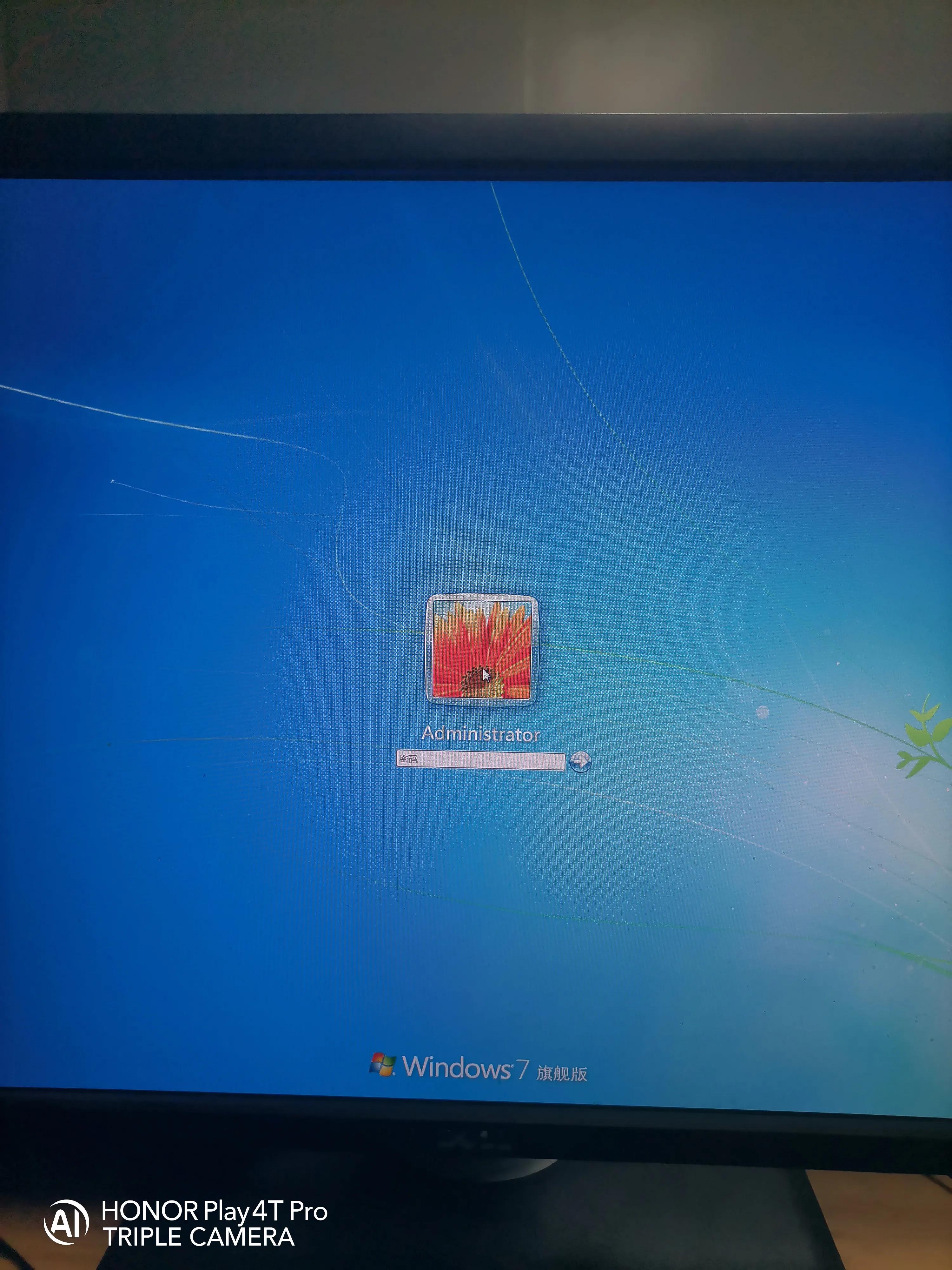 怎么解开电脑开机密码,如何绕过电脑开机密码