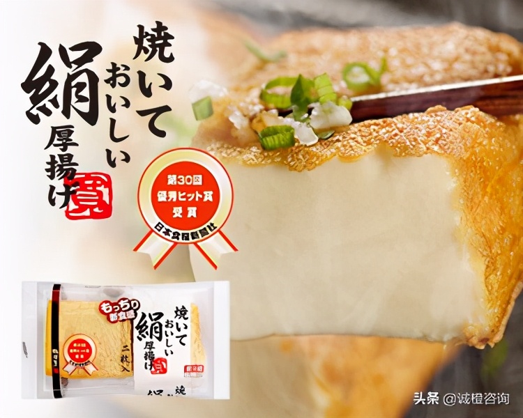 卖豆腐销售模式,卖豆腐赚钱的营销方式