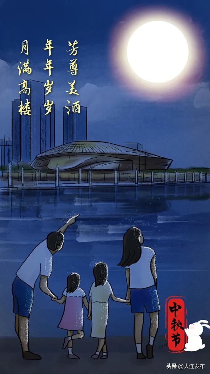 中国十大最美赏月地排行榜,附近十大最美赏月胜地