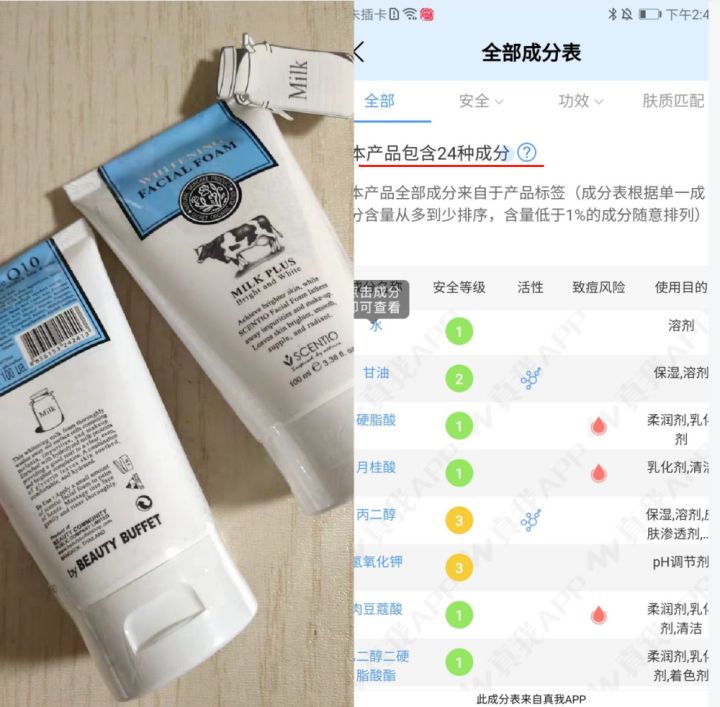 到泰国买护肤品怎么样啊,泰国的化妆品比较便宜吗