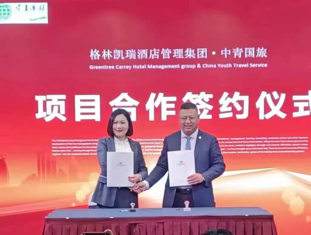 国家文旅部首批五星级民宿,湖北单体文旅民宿整装