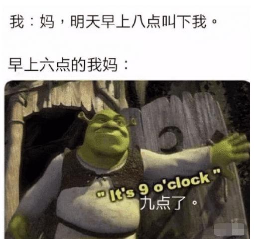 为什么要挂个锤子在墙上,第一次去男朋友家看到墙上挂什么