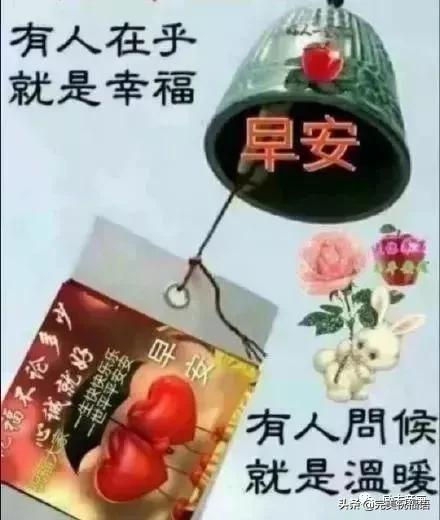 鍗冮噾鏄撳緱鐭ュ繁闅炬眰鏃╁畨鍥剧墖,浜虹敓鍗冮噾鏄撳緱鐭ュ繁闅捐