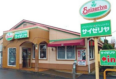 日本网红西餐连锁：“机关算尽”员工的每一秒，手把手教你如何开爆款餐饮店