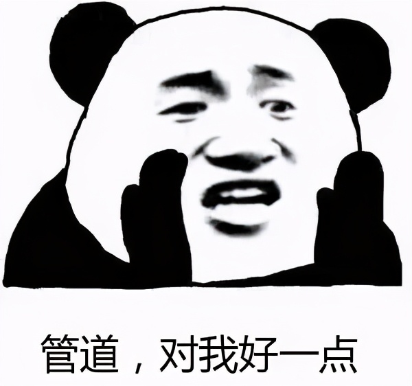 厨房洗菜盆下水管道臭怎么办,洗菜池下水臭怎么解决