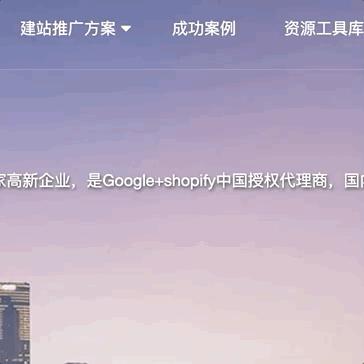 纯CSS实现导航菜单下拉效果带transition动画效果