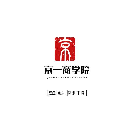 新手京东快车怎么建立搜索关键词,京东快车关键词从哪查