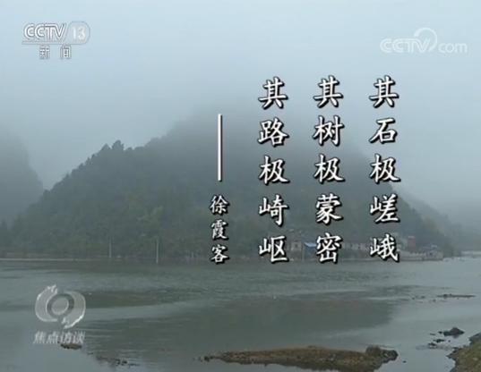 贵州风景区烂尾工程,贵州扶贫旅游小镇