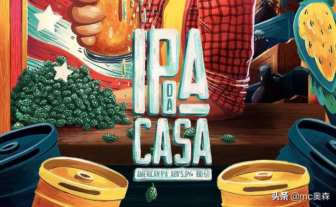 简单又能让人眼前一亮的插画配色,一组很有视觉震撼力的插画作品