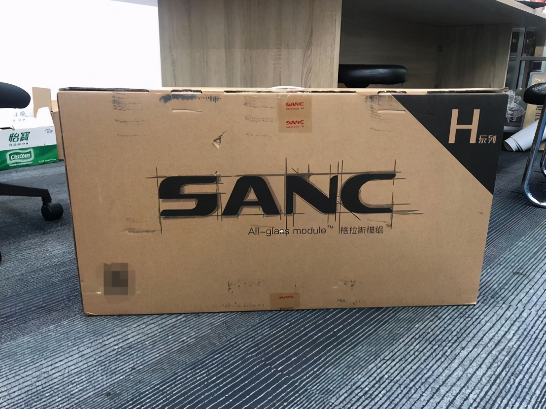 要什么多连屏，这才是沉浸式的游戏体验，SANC盛色H29测评