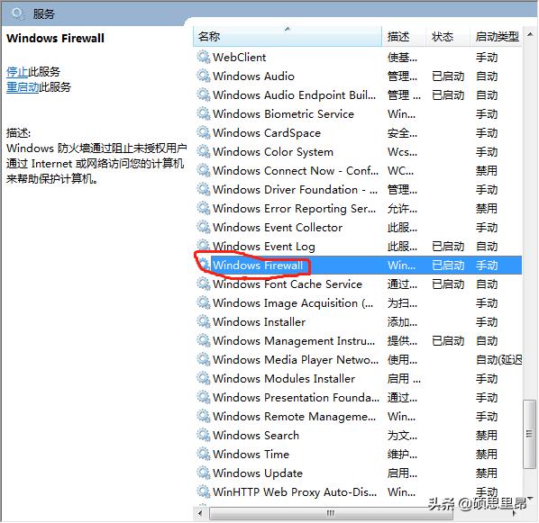 win7连接win10共享打印机需要密码,win7打印机怎么与win10共享打印机