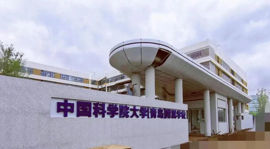 城阳未来之城最新规划,城阳西郭庄地王