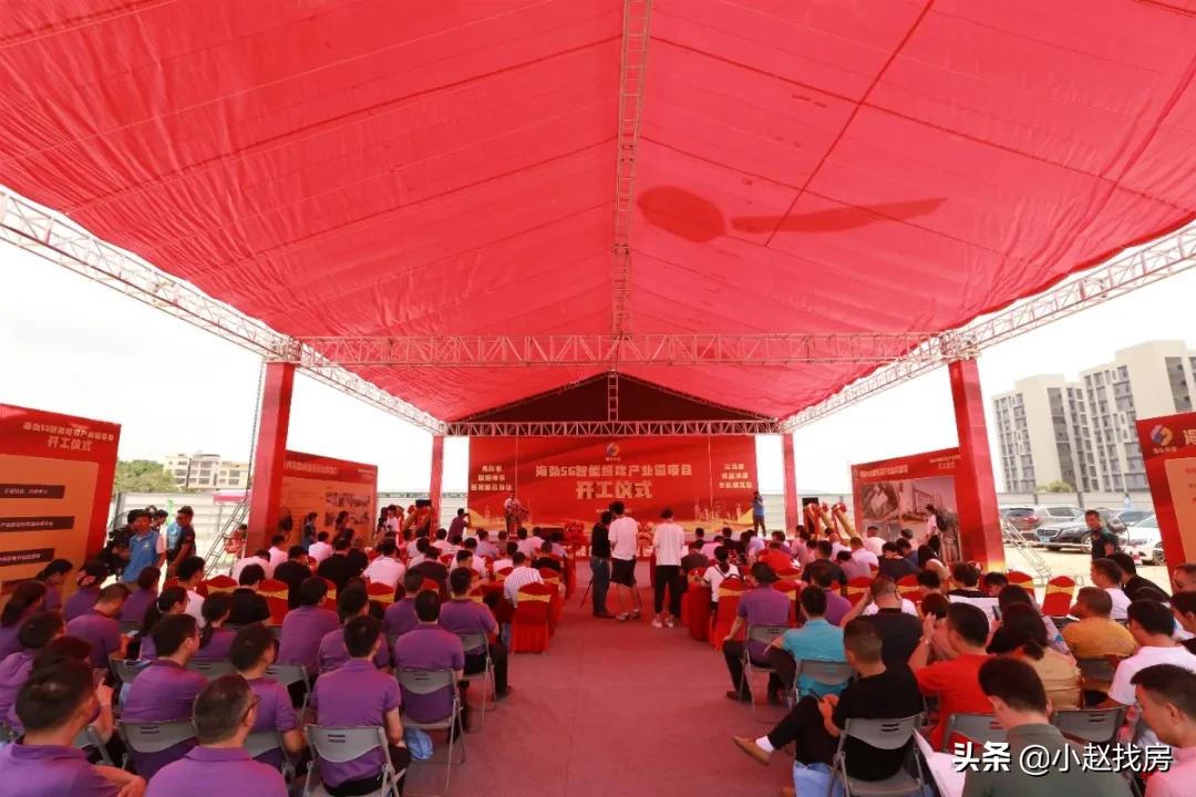 惠州海弘科技5g智能终端,惠州海弘5g科技电子有限公司