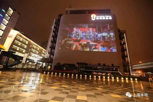 上海夜市魅力之都,上海夜生活节来了