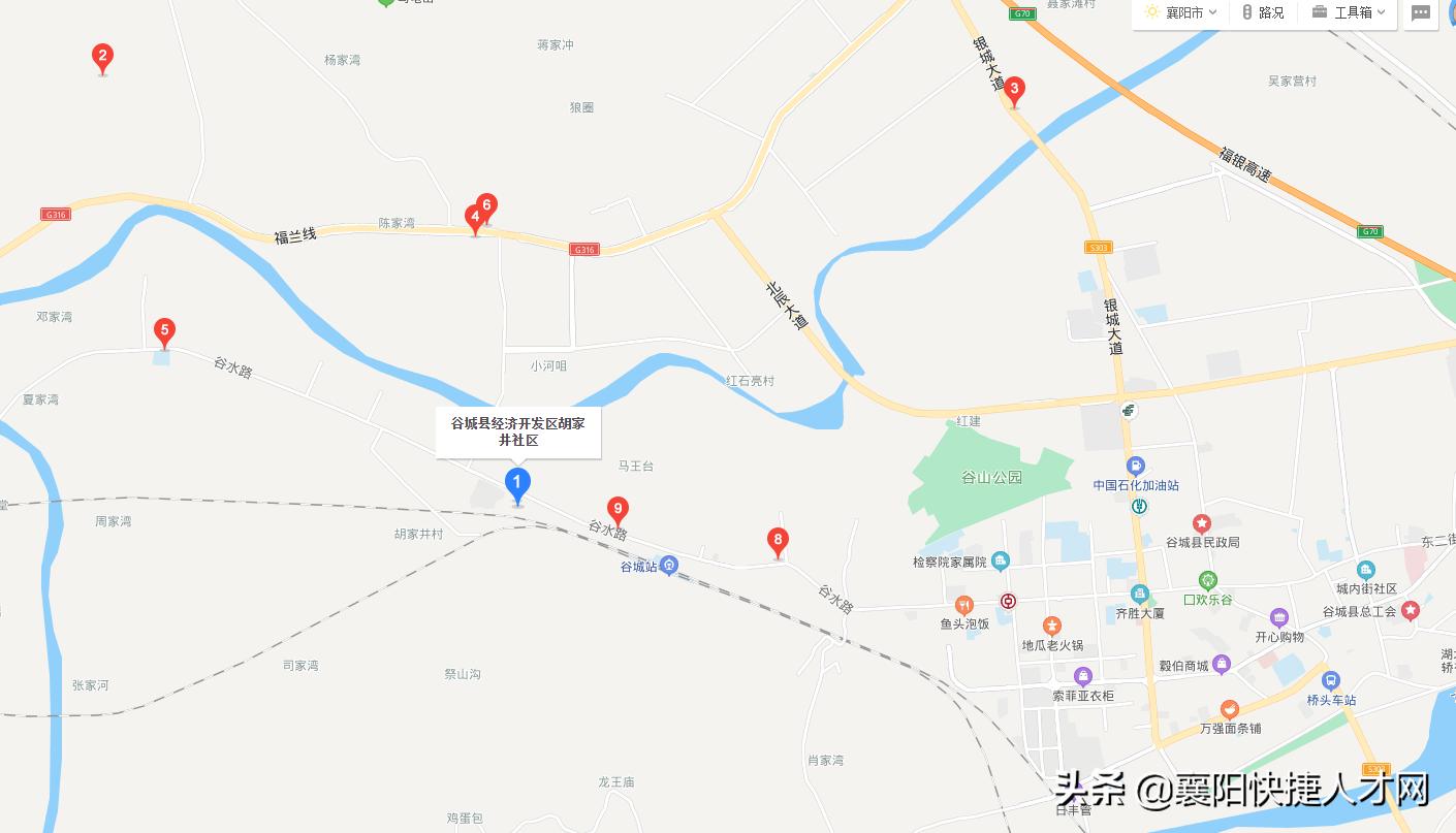 东风威立雅环境服务有限公司,东风威立雅工作怎么样啊