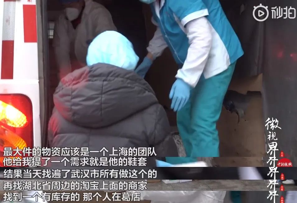 疫情中感动人的快递员,疫情国家勋章获得者