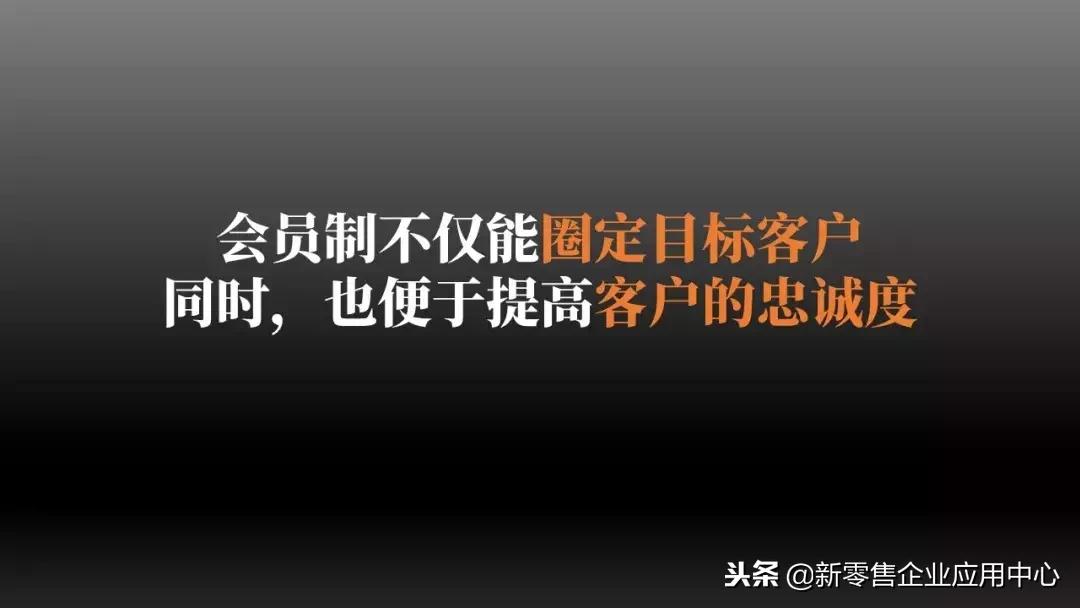 新一轮零售业变革,新零售新模式引爆全渠道