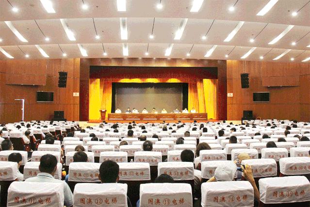 五洲观澜物业服务中心电话,山西运城五洲观澜物业服务中心