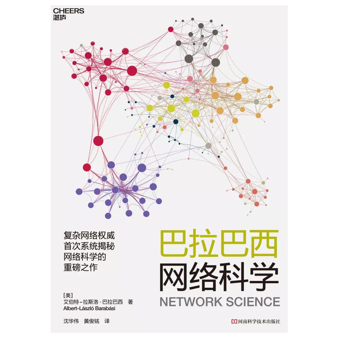 点赞最多的热门书单,最近赞最多热门书单作品