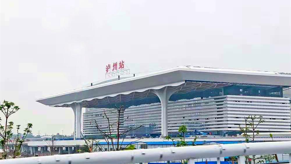 泸州新建的足球场有哪些,泸州大型公园